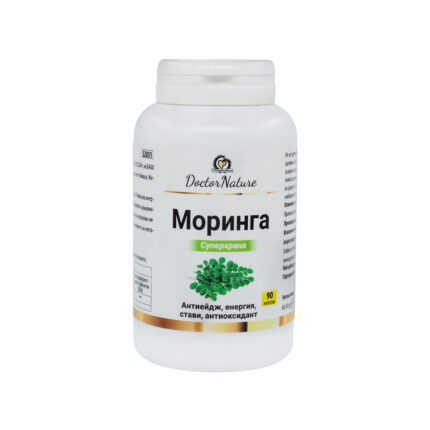 Моринга Dr. Nature Капсули