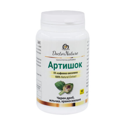 Артишок Dr. Nature капсули